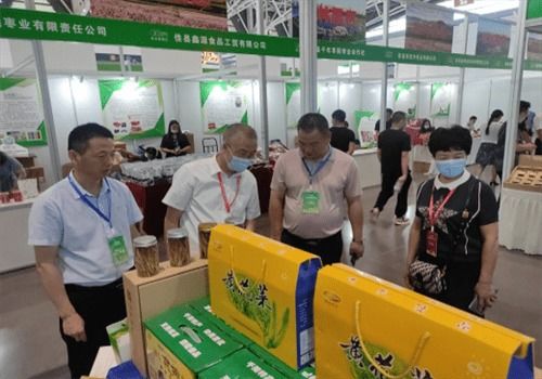 千陽縣林特產品在西安國際林業博覽會上榮獲金獎，信息技術服務助推品牌騰飛